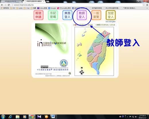 yz: yz: yz: C:\Users\wpl\Desktop\\01.jpg