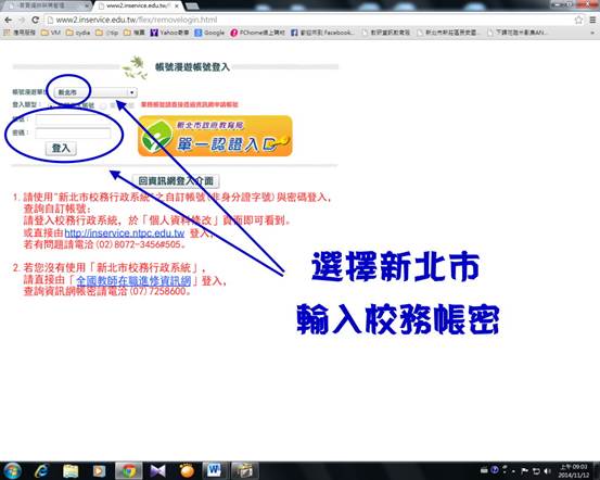 yz: yz: yz: C:\Users\wpl\Desktop\\03.jpg