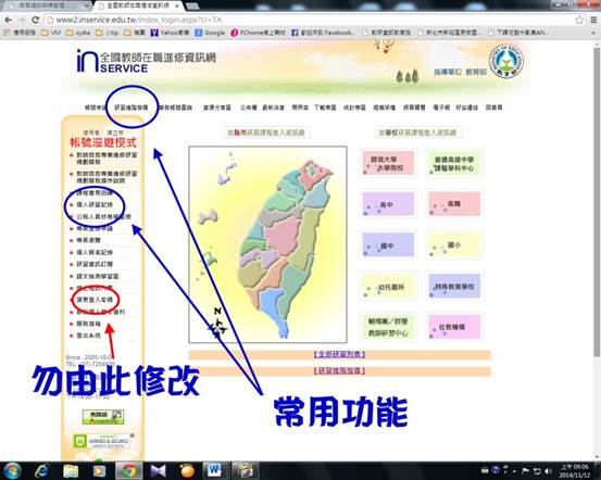 yz: yz: yz: C:\Users\wpl\Desktop\\04.jpg