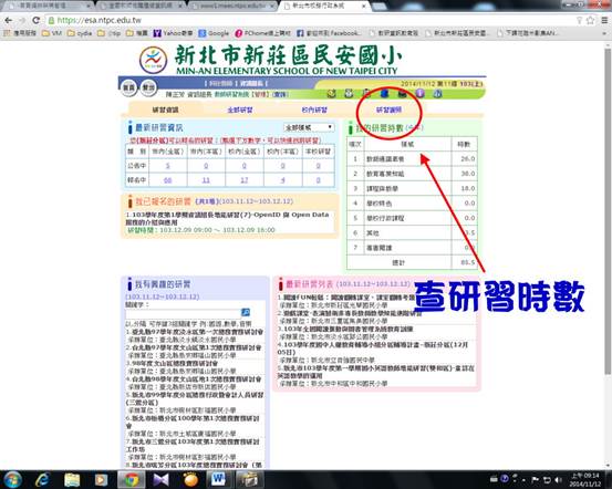 yz: yz: yz: C:\Users\wpl\Desktop\\06.jpg