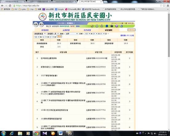 yz: yz: yz: C:\Users\wpl\Desktop\\07.jpg